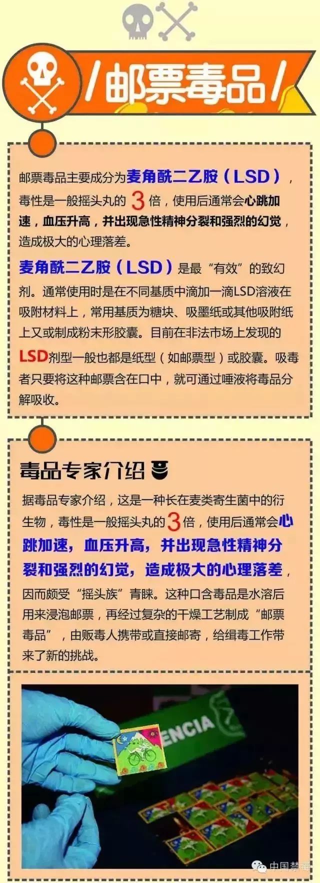 onelove完整版治愈,onelove日本完整版