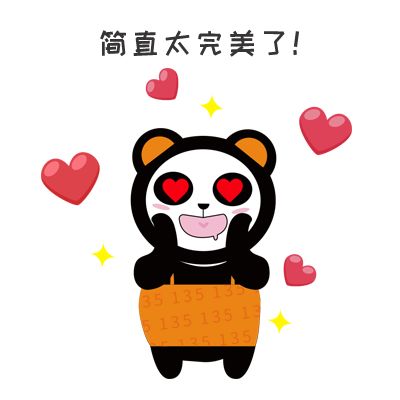 澶у悏澶у埄鍚冮浮澶ц禌,澶у悏澶у埄浠婃櫄鍚冮浮