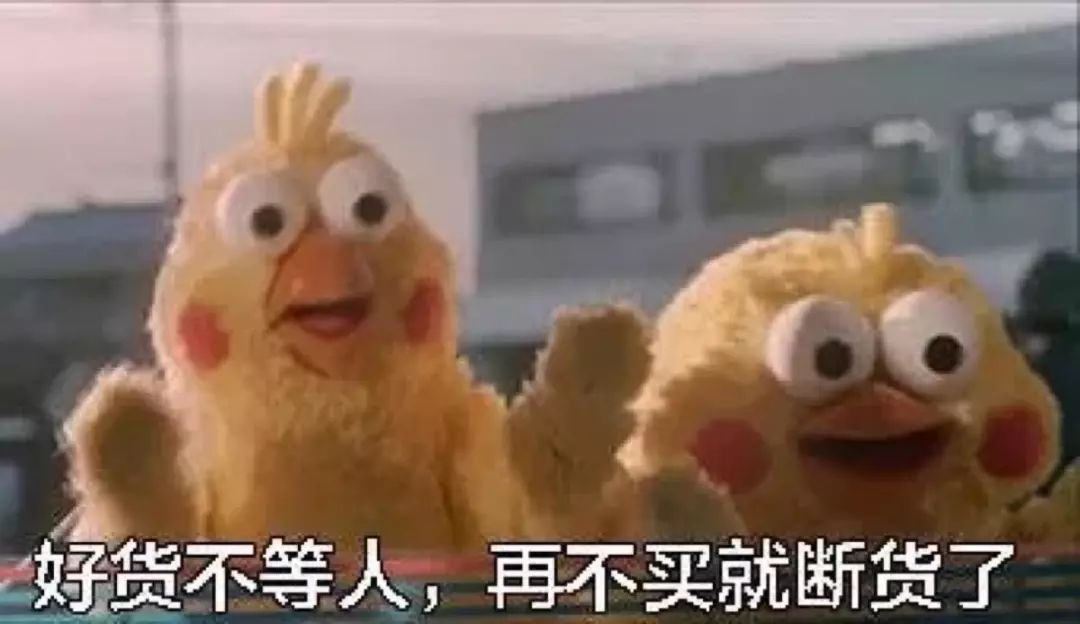 代购找代购,男子花2万多元买了一大包纸巾……