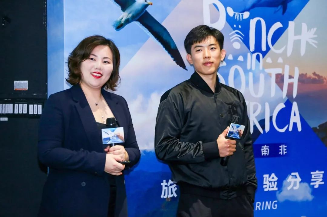 鍗楅潪褰╄櫣涔嬪浗鏃呮父鏀荤暐,鍗楅潪褰╄櫣涔嬪浗涔嬫梾