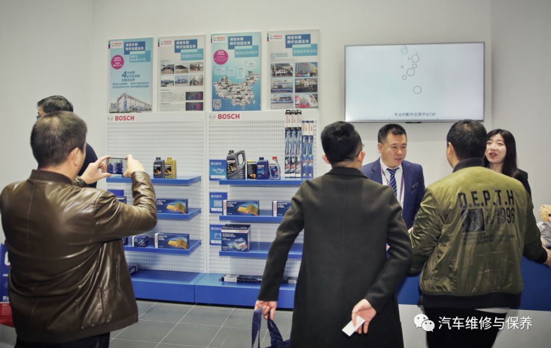博世服务解决方案中心,上海法兰克福汽配展2023博世