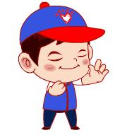 2019海南琼中国际青少年足球邀请赛志愿者招募函