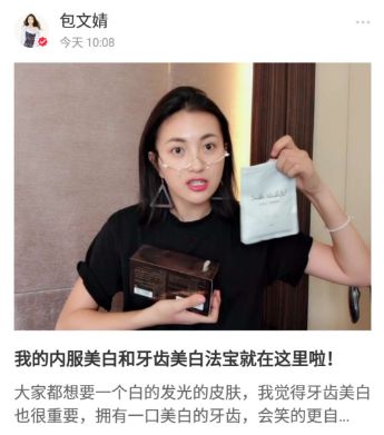 pola在哪里买才能买到正品,pola最值得买的是什么