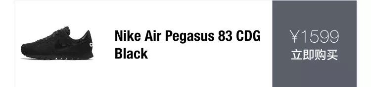 还在吹捧AJ、YEEZY？这些冷门鞋款毫不逊色！