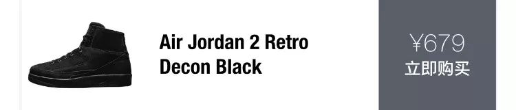 还在吹捧AJ、YEEZY？这些冷门鞋款毫不逊色！