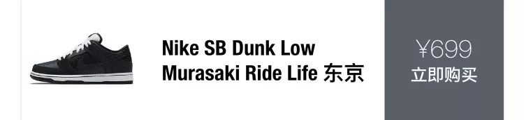 还在吹捧AJ、YEEZY？这些冷门鞋款毫不逊色！