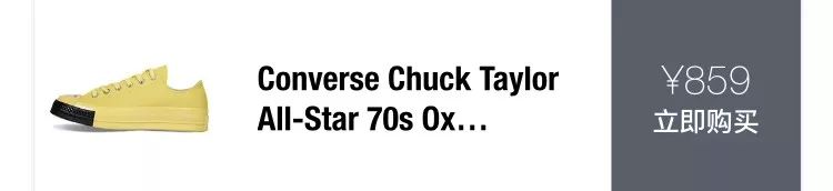 还在吹捧AJ、YEEZY？这些冷门鞋款毫不逊色！