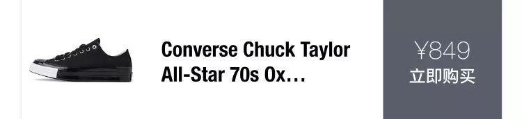 还在吹捧AJ、YEEZY？这些冷门鞋款毫不逊色！