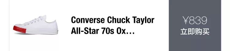 还在吹捧AJ、YEEZY？这些冷门鞋款毫不逊色！