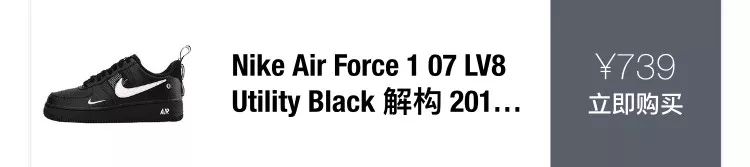 还在吹捧AJ、YEEZY？这些冷门鞋款毫不逊色！