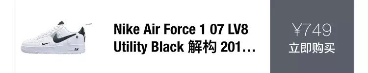 还在吹捧AJ、YEEZY？这些冷门鞋款毫不逊色！