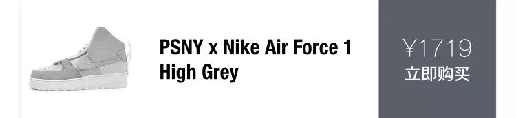 还在吹捧AJ、YEEZY？这些冷门鞋款毫不逊色！