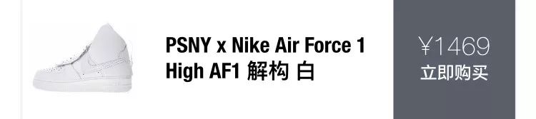 还在吹捧AJ、YEEZY？这些冷门鞋款毫不逊色！