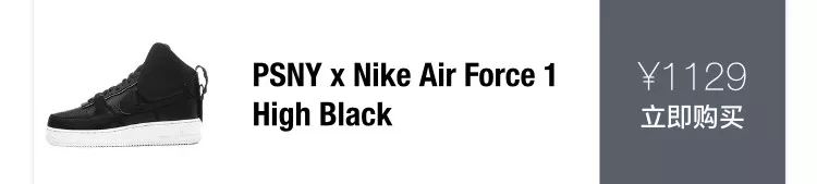 还在吹捧AJ、YEEZY？这些冷门鞋款毫不逊色！