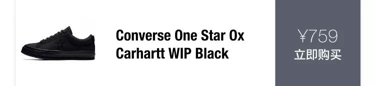 还在吹捧AJ、YEEZY？这些冷门鞋款毫不逊色！