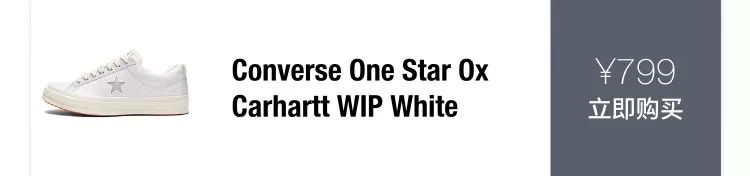 还在吹捧AJ、YEEZY？这些冷门鞋款毫不逊色！