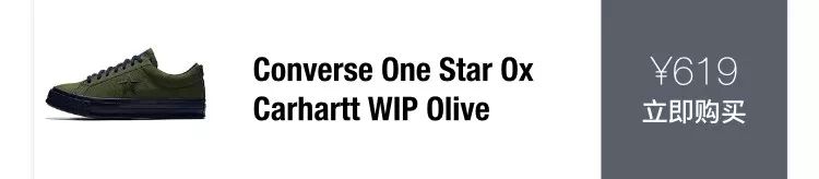 还在吹捧AJ、YEEZY？这些冷门鞋款毫不逊色！