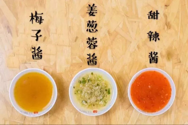 吃货们注意啦!天赐良鸡又获奖,任性老板献上福利!