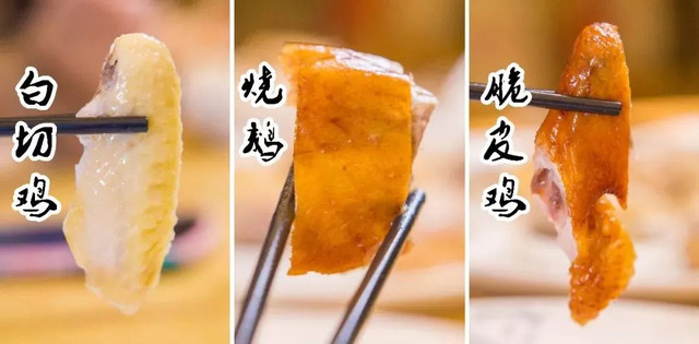 吃货们注意啦!天赐良鸡又获奖,任性老板献上福利!