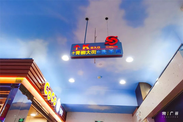 广州好逛的商场,最新广州值得逛的商场排名