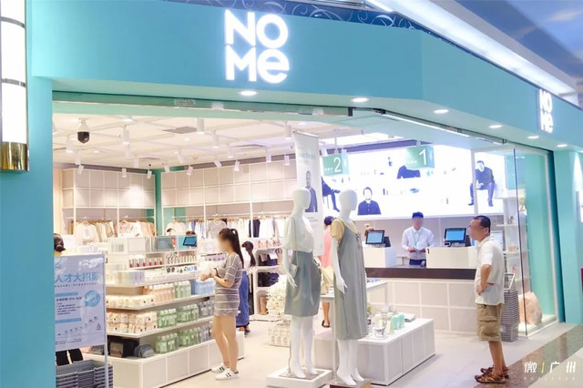 广州好逛的商场,最新广州值得逛的商场排名