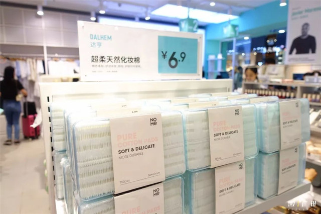 广州好逛的商场,最新广州值得逛的商场排名