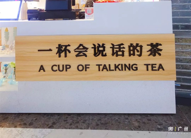 广州好逛的商场,最新广州值得逛的商场排名