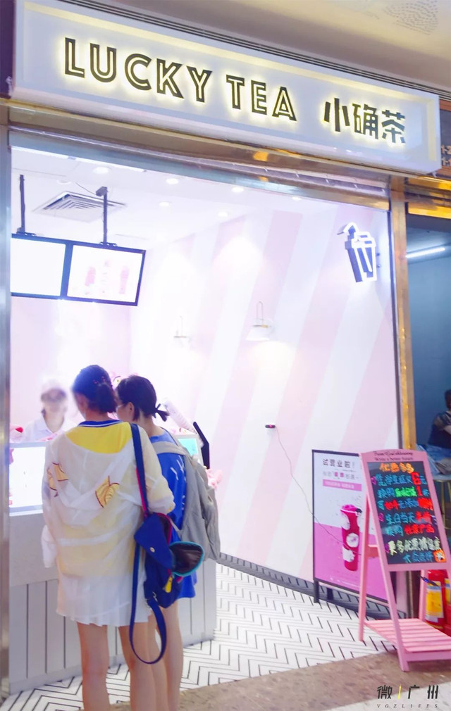 广州好逛的商场,最新广州值得逛的商场排名