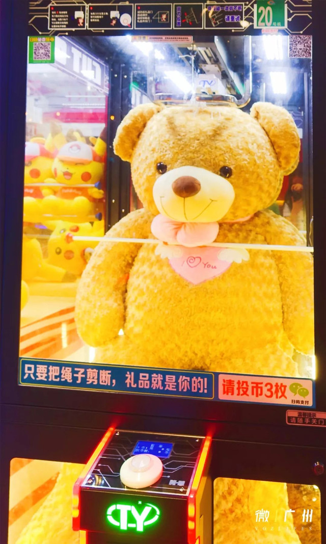 广州好逛的商场,最新广州值得逛的商场排名