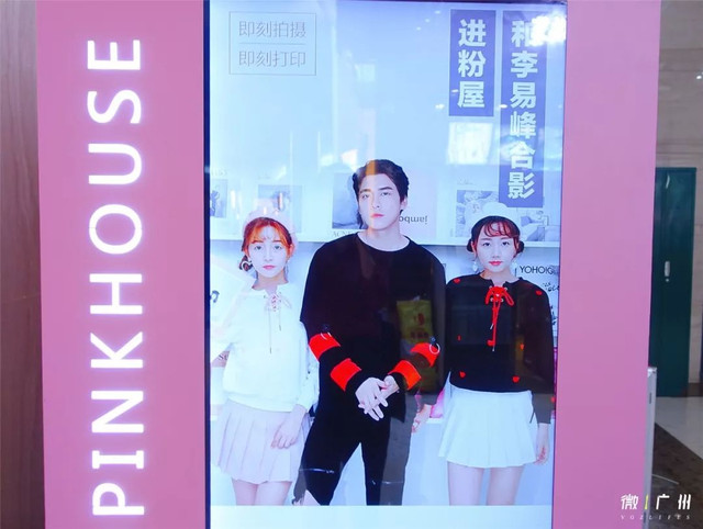 广州好逛的商场,最新广州值得逛的商场排名