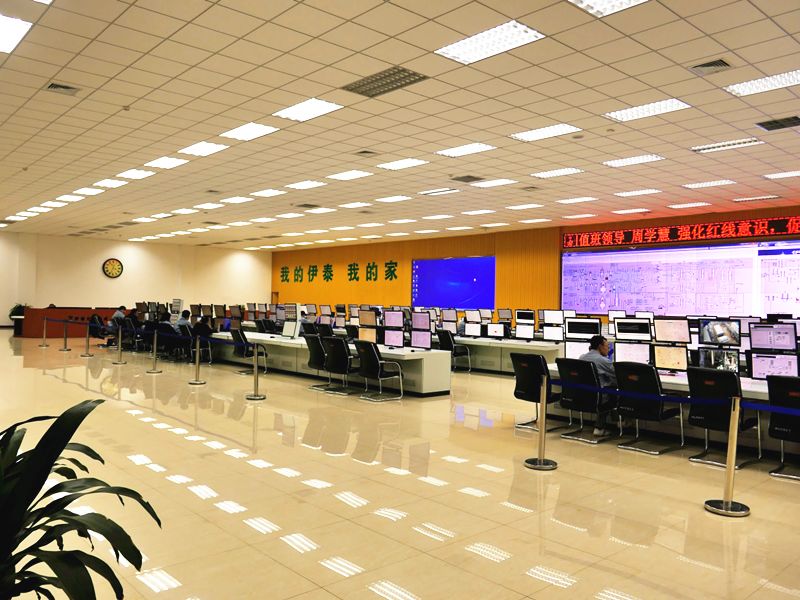 伊泰化工基地视频,化工基地视频