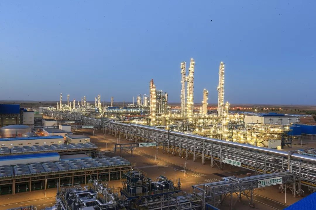 伊泰化工基地视频,化工基地视频