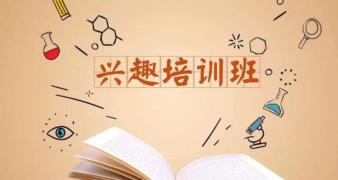 西安口碑最好的培训班,西安哪家培训学校比较好