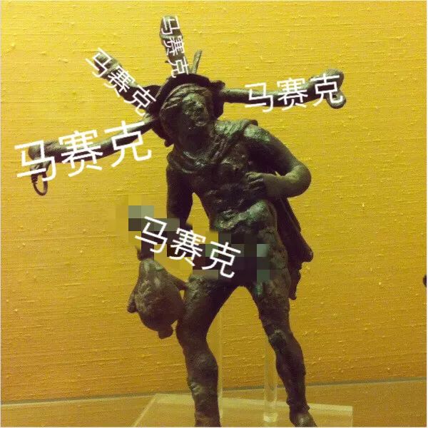 西学｜考古学家在古城找到了有图案的马赛克，却没想到画面如此三俗……