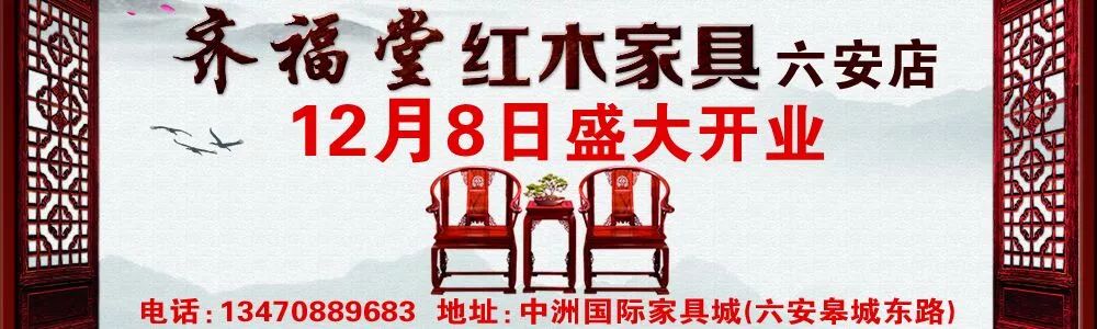 皖西博物馆的汉代文物,皖西学院历史悠久人物