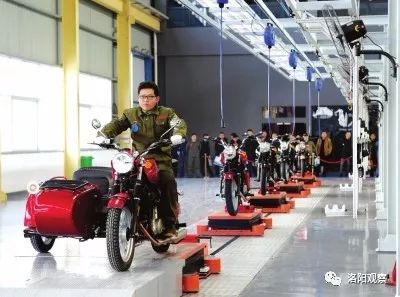 「中原追梦」偃师:谱写新时代高质量发展精彩篇章