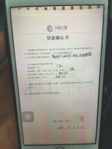 女子花近五万祛痘,女子花万元祛痘