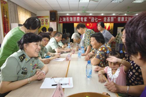海宁建设文明城市,海宁全民健康