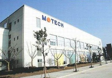 台湾光伏龙头茂迪接连裁员新一波近千名员工受影响