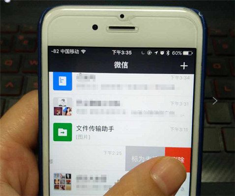 微信recover功能可以恢复全部吗,recover恢复不了微信怎么办