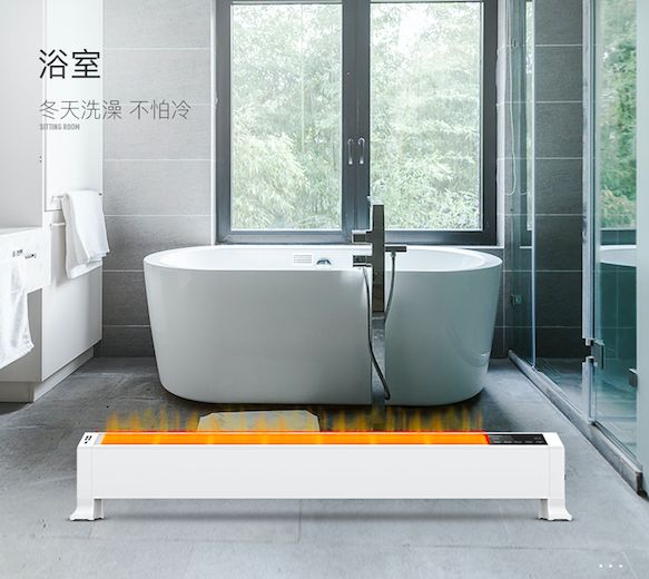 踢脚线取暖器真的可以全屋取暖吗,不占地方的取暖器