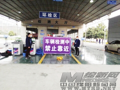 目前小车年审如何预约审车,交管12123驾驶证年审网上预约