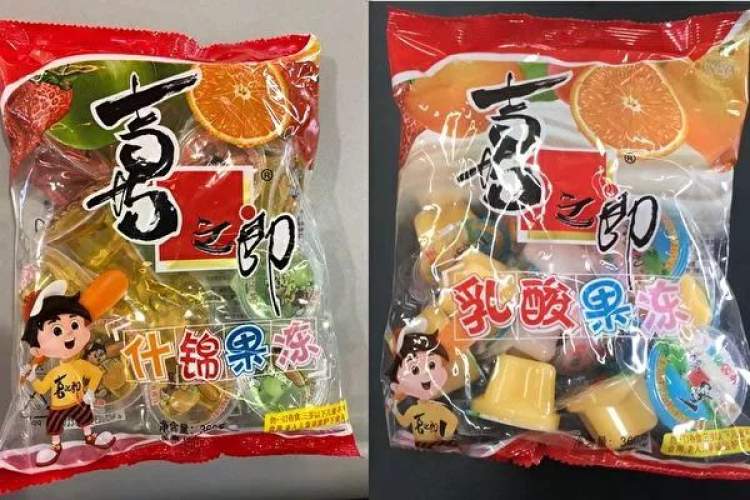 喜之郎、巧妈妈果冻因含蒟蒻在澳大利亚新州被召回,安全食用果冻再度引发关注!