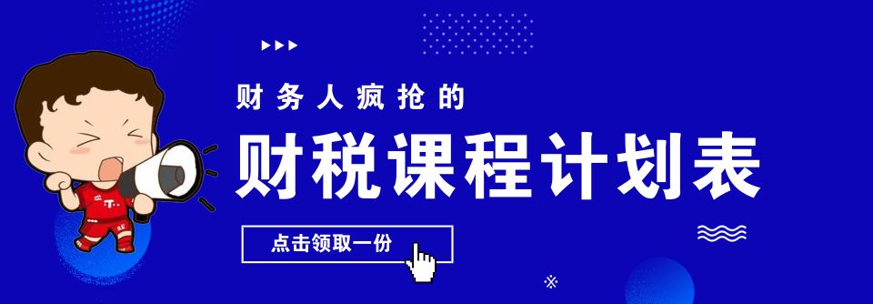 「成本」从财务角度分析在北京五环内开一家咖啡馆
