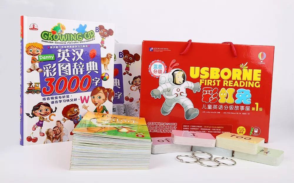 正在团｜芳新洗衣液、《鹅妈妈童谣》（点读版）、《安东尼情绪系列》、《英汉彩图辞典3000字》、AMOS进口可水洗蜡笔