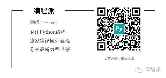 我发现了个Python黑魔法，执行任意代码都会自动念上一段「平安经」