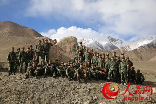 中国黄金部队支队分布,中国黄金部队简介