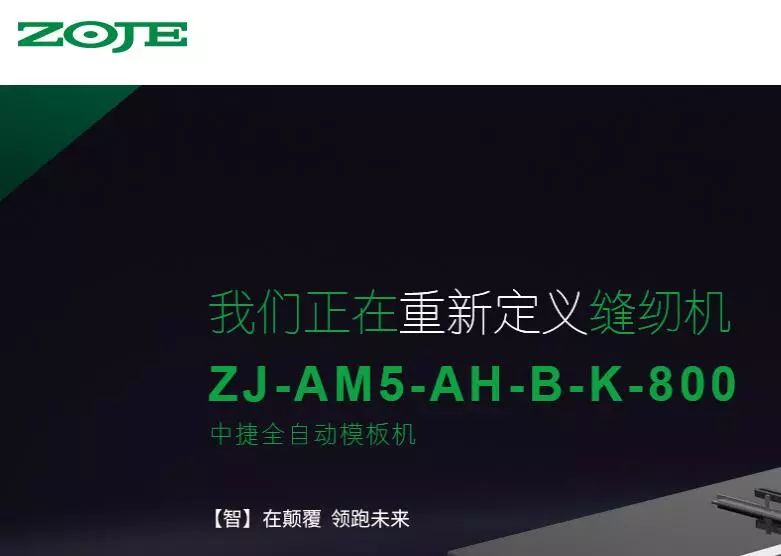 棒谷借壳上市,棒谷科技要倒闭了吗