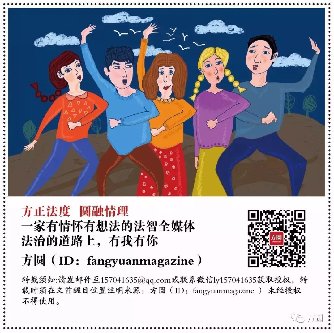 越戴越贵!厅官“借来”的百达翡丽手表,拍出了648万元