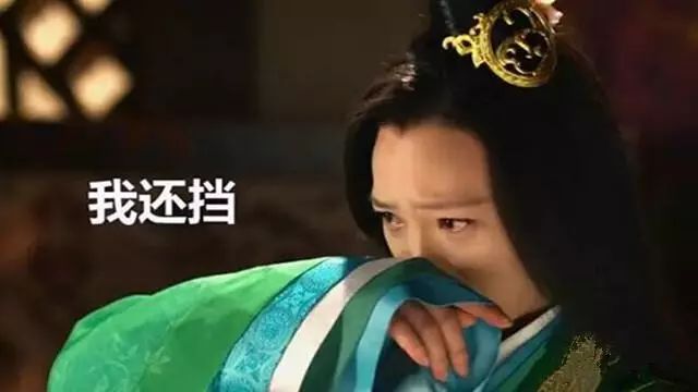 陕北方言次怪子是啥,陕北方言狐妖